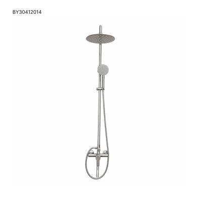 Combi.Shower Set 304SS - BY30412014