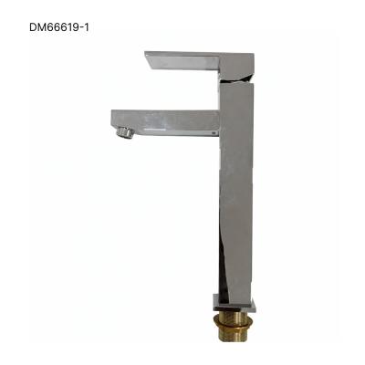 Square H/n Basin Mixer - DM66619 - 1