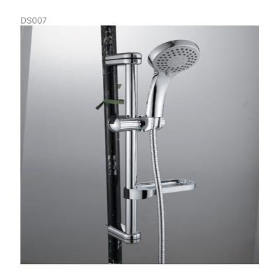 Shower Bar - DS0007(IP)