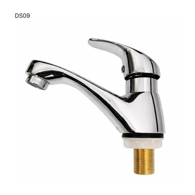 Lever Type Basin Tap - DS09