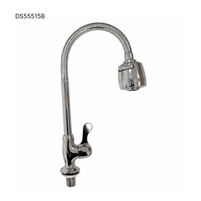 Lever Sink Tap - DS55515B