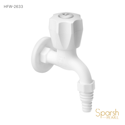 Bib Cock Nozzle White 15mm - HFW-2633