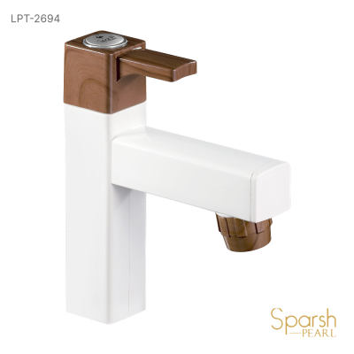 Piller Cock Ludo Pine - LPT-2694