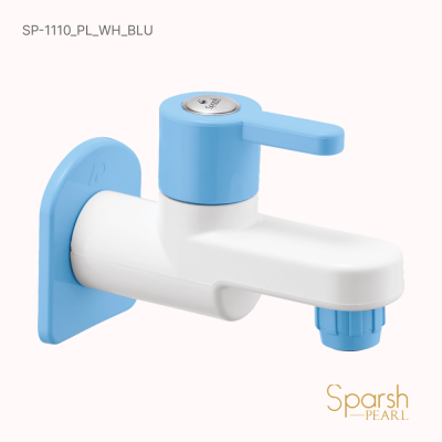 sup plus Bib Cock wh & blu 20mm -SP-1110