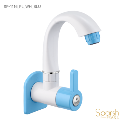 sup plus Wall Mounted Sink Tap - SP-1116