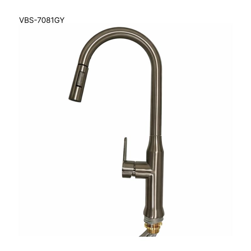 Sink Mixer Pull Out gun gray -VBS-7081GY